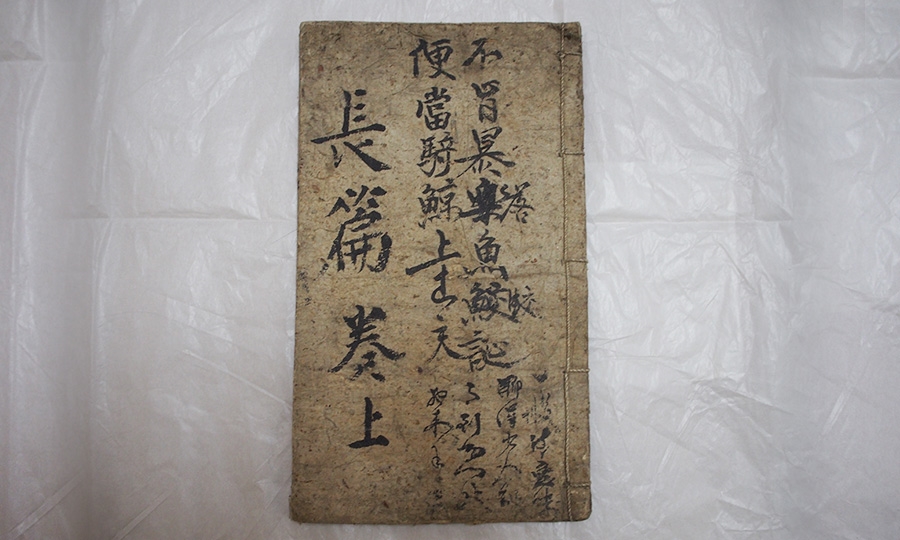 sb_ g_088_01.jpg